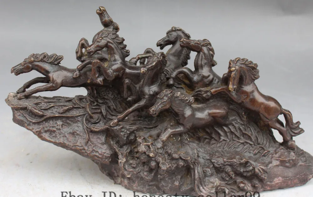 11"L Chinese Fengshui Bronze Success Running 8 Horses Animal Statue Sculpturefavorable 31%
11"L Chinese Fengshui Bronze Success Running 8 Horses Animal Statue Sculpturefavorable 31%