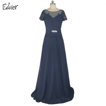 Edaier Mother Of The Bride with Short Sleeve Line Dresses