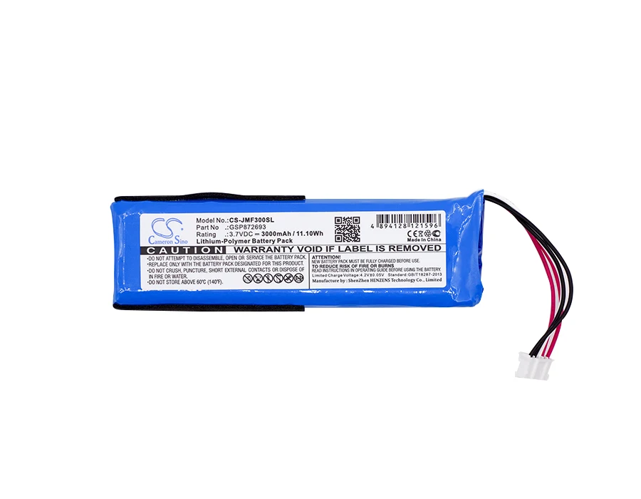 Аккумулятор Cameron Sino 3000 мАч GSP872693 для JBL Flip 3 JBLFLIP3GRAY|3000mah battery|cameron sinobattery for |