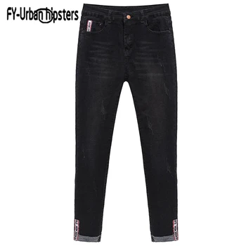 FY-Urban hipster Denim nine Pants Women mid Waist Jeans Ripped Skinny Stretch Slim Cuffs Casual Straight jeans Elastic Plus Size
FY-Urban hipster Denim nine Pants Women mid Waist Jeans Ripped Skinny Stretch Slim Cuffs Casual Straight jeans Elastic Plus Size