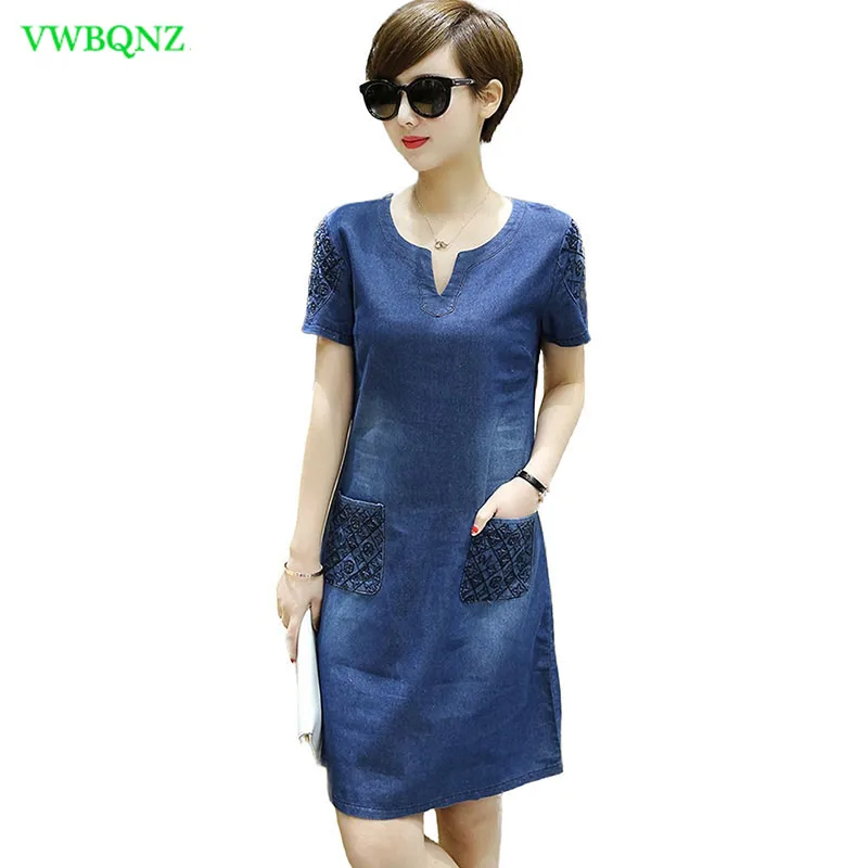 Plus size Women Short sleeve Denim Dress Summer Vintage Slim V collar Dress Temperament Women Embroidered A word Denim Dress A56
Plus size Women Short sleeve Denim Dress Summer Vintage Slim V collar Dress Temperament Women Embroidered A word Denim Dress A56