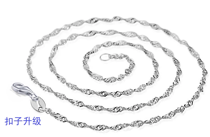 1PC Fine Jewelry Findings 16''-20'' Necklace Chains Width 1.2MM Plated Gold Lober Water-wave Chain Necklace N396
1PC Fine Jewelry Findings 16''-20'' Necklace Chains Width 1.2MM Plated Gold Lober Water-wave Chain Necklace N396