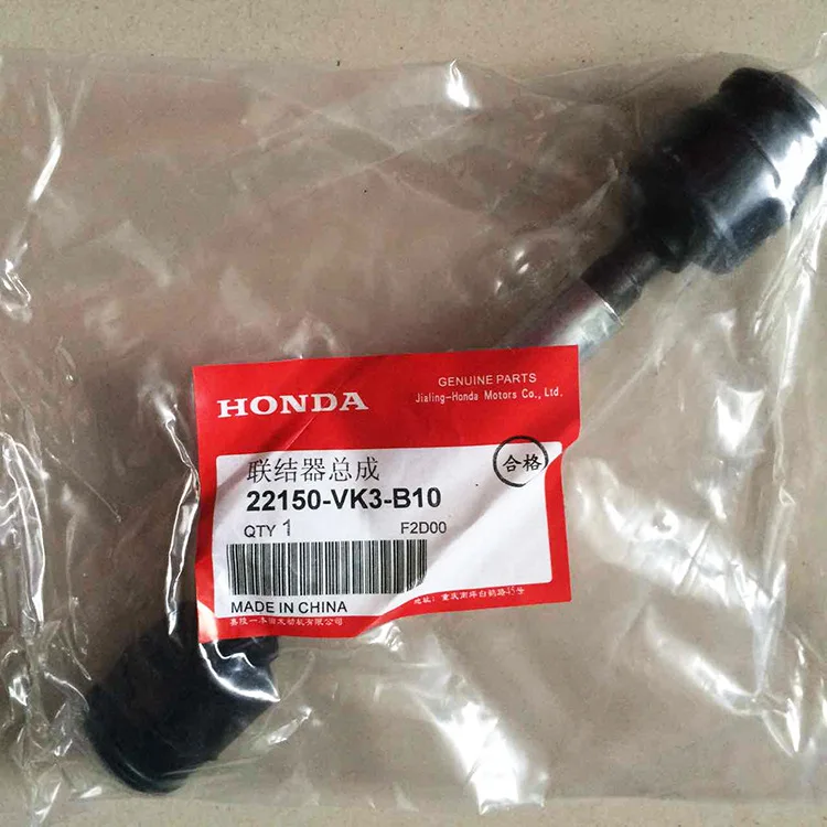Аксессуары для газонокосилки Honda 216 самоходный разъем для двигателя Honda GXV160 самоходный AB оси самопропеллер
Аксессуары для газонокосилки Honda 216 самоходный разъем для двигателя Honda GXV160 самоходный AB оси самопропеллер