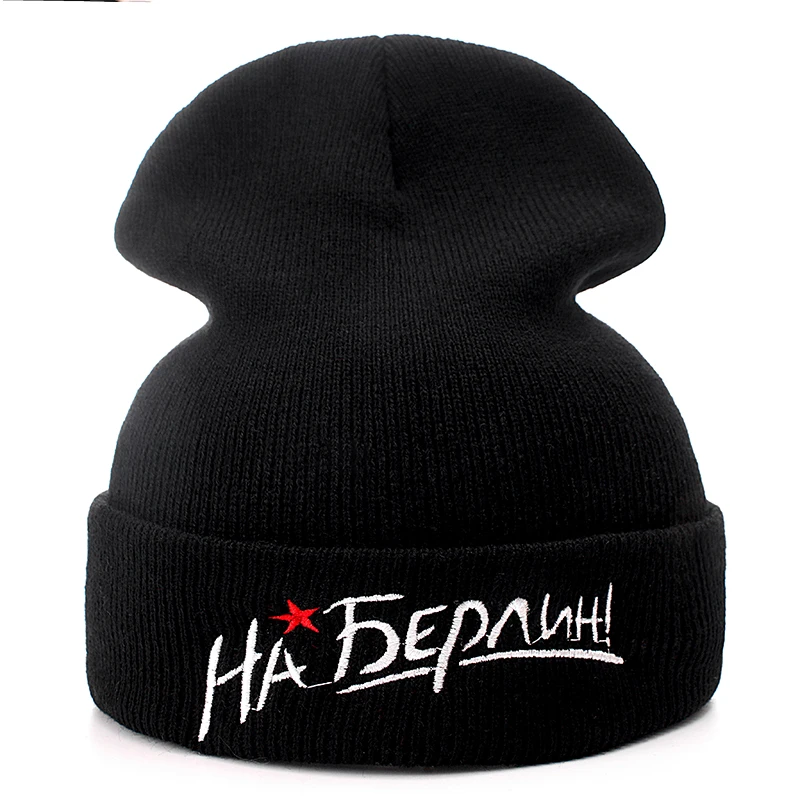 Russian Letter Berlin Cotton Casual Beanies For Men Women Fashion Knitted Winter Hat Hip-hop Skullies Hat
Russian Letter Berlin Cotton Casual Beanies For Men Women Fashion Knitted Winter Hat Hip-hop Skullies Hat