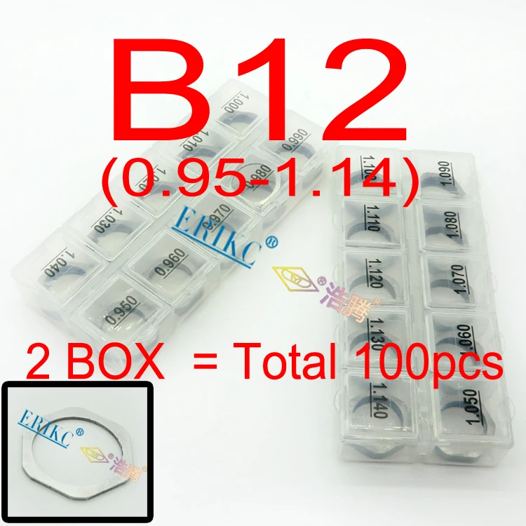ERIKC B12 Injector Adjustment Shims 100PCS New Fuel Injection Washer Size: 0.95mm--1.14mm for Bosch 0445120 Series Injector
ERIKC B12 Injector Adjustment Shims 100PCS New Fuel Injection Washer Size: 0.95mm--1.14mm for Bosch 0445120 Series Injector