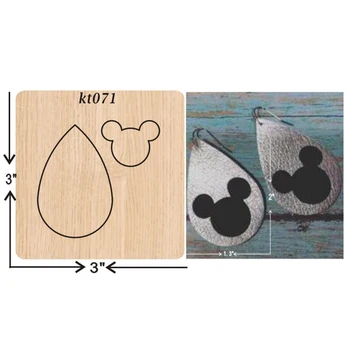 earring cutting dies 2019 new die cut &wooden dies Suitable for common die cutting machines on the market
earring cutting dies 2019 new die cut &wooden dies Suitable for common die cutting machines on the market