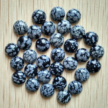 2019 fashion high quality snowflake stone round CAB CABOCHON stone beads for jewelry Accessories 12mm wholesale 50pcs/lot free
2019 fashion high quality snowflake stone round CAB CABOCHON stone beads for jewelry Accessories 12mm wholesale 50pcs/lot free
