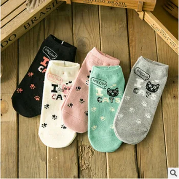 2018 Real Geometric Cotton The New Spring And Summer Korean Version Of Cute Cartoon For English Straight Female Socks
2018 Real Geometric Cotton The New Spring And Summer Korean Version Of Cute Cartoon For English Straight Female Socks