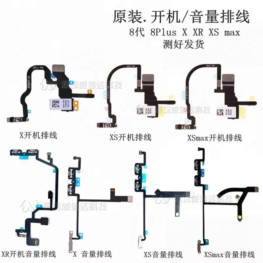 QQ20190505142905