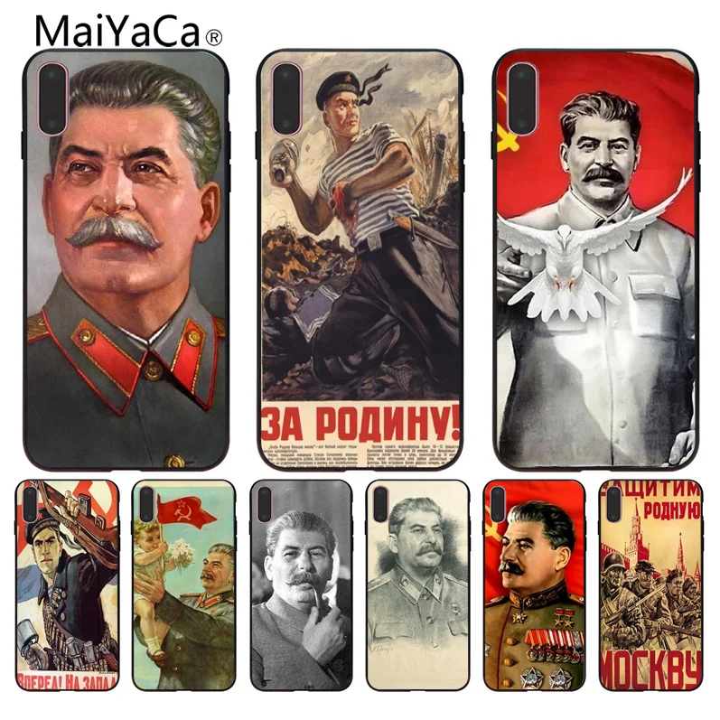 MaiYaCa Soviet Stalin CCCP Coque Shell Phone Case For Apple iPhone 8 7 6 6S Plus X 5 5S SE 5C Mobile Cover
MaiYaCa Soviet Stalin CCCP Coque Shell Phone Case For Apple iPhone 8 7 6 6S Plus X 5 5S SE 5C Mobile Cover