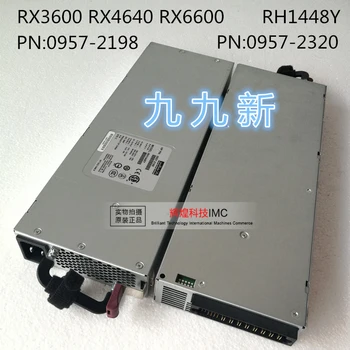 ADDA HP RX4640 RX6600 RH1448Y 0957-2198 0957-2320
ADDA HP RX4640 RX6600 RH1448Y 0957-2198 0957-2320