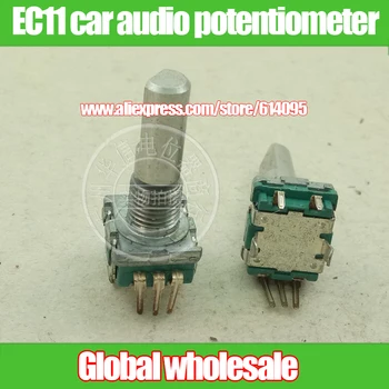 

4pcs EC11 car audio potentiometer volume no step encoder / with switch / handle length 20MMF
