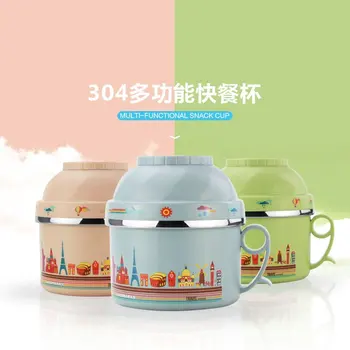 Fashion Cartoon Lunch Box Within Spoon Bento Flask Container for Food Stainless Steel Table Ware Storage Lunch Box Kids Picnic
Fashion Cartoon Lunch Box Within Spoon Bento Flask Container for Food Stainless Steel Table Ware Storage Lunch Box Kids Picnic