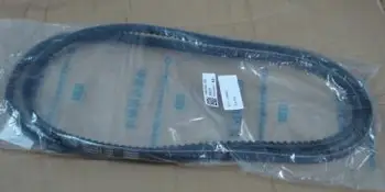 KA-1-1305017 FAN BELT 1308032B001-0030 use for XICHAI CA6110 125G2 engine,brand new and quality guaranty
KA-1-1305017 FAN BELT 1308032B001-0030 use for XICHAI CA6110 125G2 engine,brand new and quality guaranty