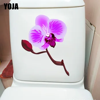 YOJA 19.8X23.2CM Plant Flowering Orchid Home Decor Living Room Sticker WC Toilet Decal T1-1603
YOJA 19.8X23.2CM Plant Flowering Orchid Home Decor Living Room Sticker WC Toilet Decal T1-1603