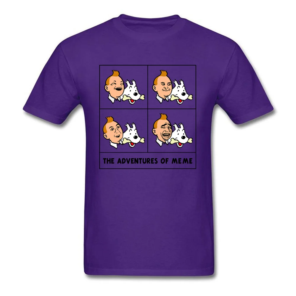 adventures of me me 15873_purple