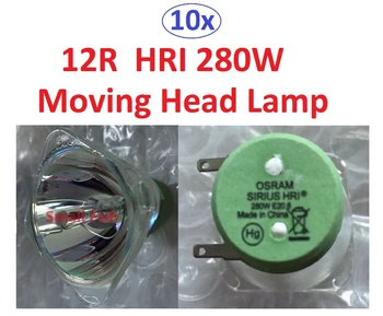10xLot Sales High Quality HRI280W Projector Lamp 280W Moving Head Light Bulb Bare Lamp High pressure Mercury Lamp IN3118HD
10xLot Sales High Quality HRI280W Projector Lamp 280W Moving Head Light Bulb Bare Lamp High pressure Mercury Lamp IN3118HD