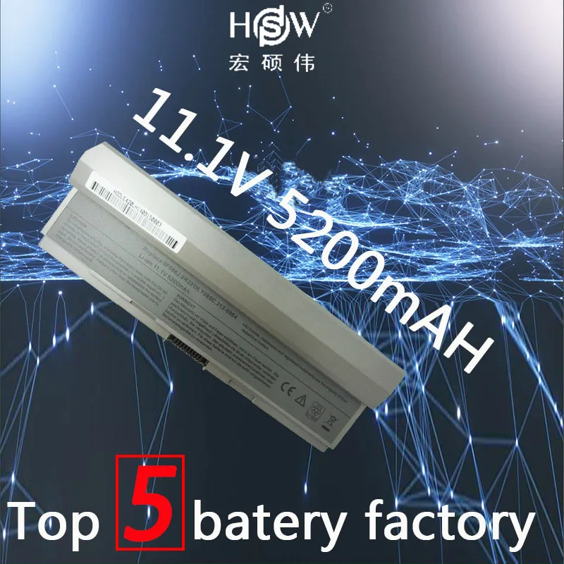 5200MAH laptop battery for Dell W346C,Latitude E4200,00009, 312-0864, 451-10644, 453-10069, F586J, R331H, R640C, R841C akku
5200MAH laptop battery for Dell W346C,Latitude E4200,00009, 312-0864, 451-10644, 453-10069, F586J, R331H, R640C, R841C akku