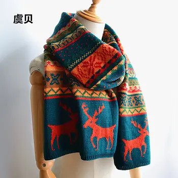 Blackish green deer soft winter scarf knitted scarf christmas present for boys and girls warm unisex scarves gifts for man women
Blackish green deer soft winter scarf knitted scarf christmas present for boys and girls warm unisex scarves gifts for man women