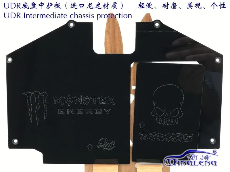 Imported Plastic protection Plate For 1/7 TRAXXAS UDR UNLIMITED DESERT RACER
Imported Plastic protection Plate For 1/7 TRAXXAS UDR UNLIMITED DESERT RACER
