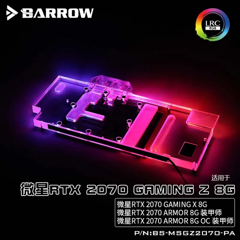 Barrow GPU Water Block for msi RTX2070 GAMING Z 8G/GAMING X 8G /ARMOR 8G LRC2.0 water cooler
Barrow GPU Water Block for msi RTX2070 GAMING Z 8G/GAMING X 8G /ARMOR 8G LRC2.0 water cooler
