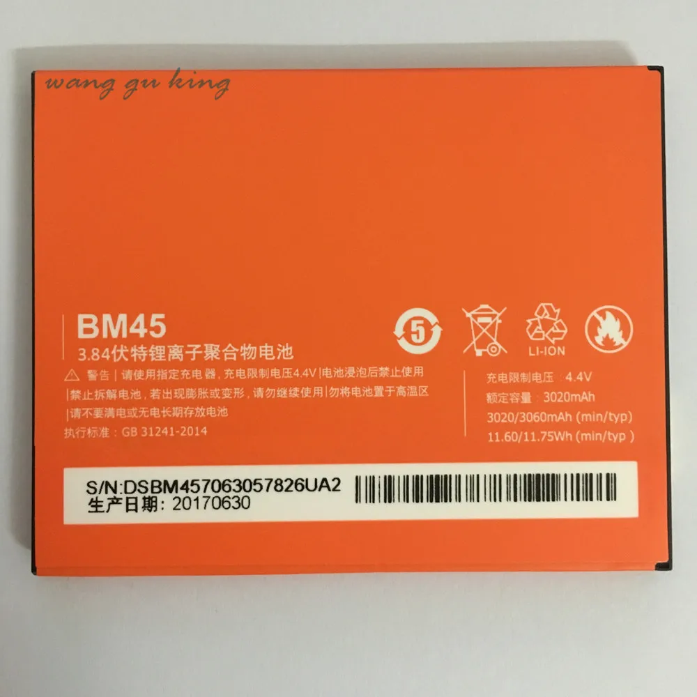 Original Battery BM45 For Xiaomi RedMi Note 2 Red Rice Hongmi Note2 Bateria Replacement Lithium Battery 3060mAh 2017 Hot
Original Battery BM45 For Xiaomi RedMi Note 2 Red Rice Hongmi Note2 Bateria Replacement Lithium Battery 3060mAh 2017 Hot