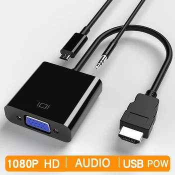 2019 Hdmi to VGA Cable with Audio Powered Video Converter Display Computer Cable
2019 Hdmi to VGA Cable with Audio Powered Video Converter Display Computer Cable