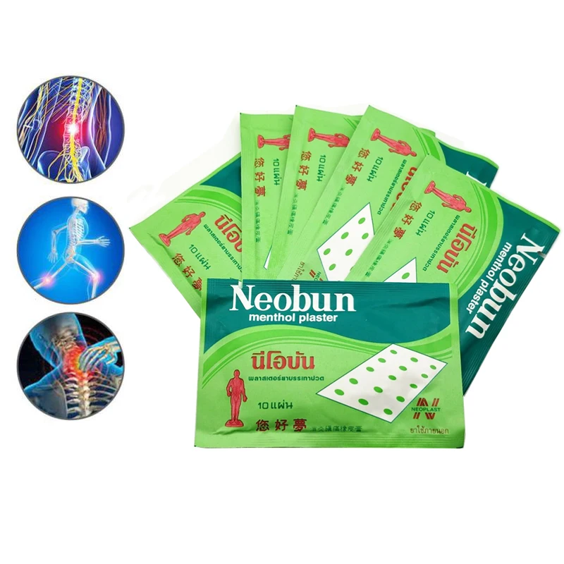 20pcs Thailand Anti-inflammatory Analgesic Paster Treatment Muscle Aches, Rheumatism Pain Relief Patch
20pcs Thailand Anti-inflammatory Analgesic Paster Treatment Muscle Aches, Rheumatism Pain Relief Patch