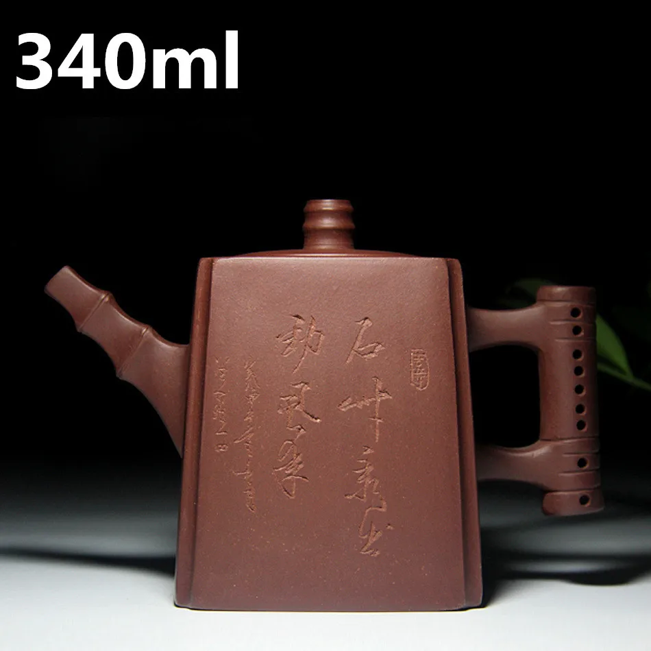 Kung Fu Tea Pot 340ml Big Capacity Teapots Chinese Authentic Handmade Purple Clay Mud Tea Pot YiXing Zisha Teapot Set Kettle
Kung Fu Tea Pot 340ml Big Capacity Teapots Chinese Authentic Handmade Purple Clay Mud Tea Pot YiXing Zisha Teapot Set Kettle