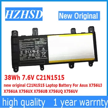 38Wh 7.6V C21N1515 new original C21N1515 Laptop Battery For Asus X756UJ X756UA X756UX X756UB X756UQ X756UV
38Wh 7.6V C21N1515 new original C21N1515 Laptop Battery For Asus X756UJ X756UA X756UX X756UB X756UQ X756UV