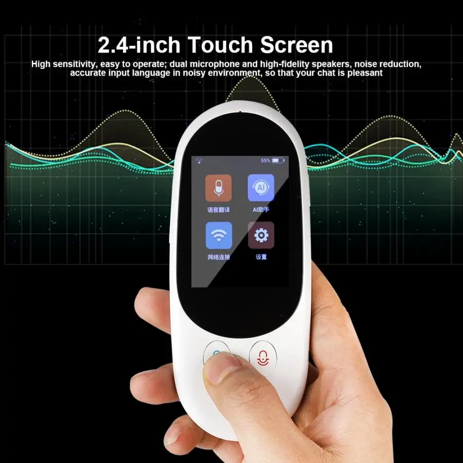 translator portable 2.4-inch IPS LCD WIFI Smart Voice Global Dialect Travel Real Time Translator 52 languages instant translate
translator portable 2.4-inch IPS LCD WIFI Smart Voice Global Dialect Travel Real Time Translator 52 languages instant translate