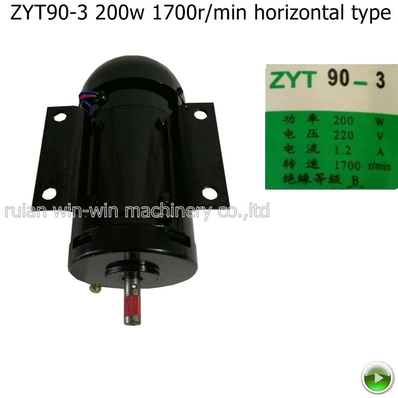 ZYT motor ZYT90-3 200w 220v 1700r/min horizontal type DC permanent magnet direct current motor for bag making machine motor
ZYT motor ZYT90-3 200w 220v 1700r/min horizontal type DC permanent magnet direct current motor for bag making machine motor