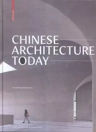 Chinese Architecture Today Language English Keep on Lifelong learn as long as you live knowledge is priceless and no border-379
Chinese Architecture Today Language English Keep on Lifelong learn as long as you live knowledge is priceless and no border-379
