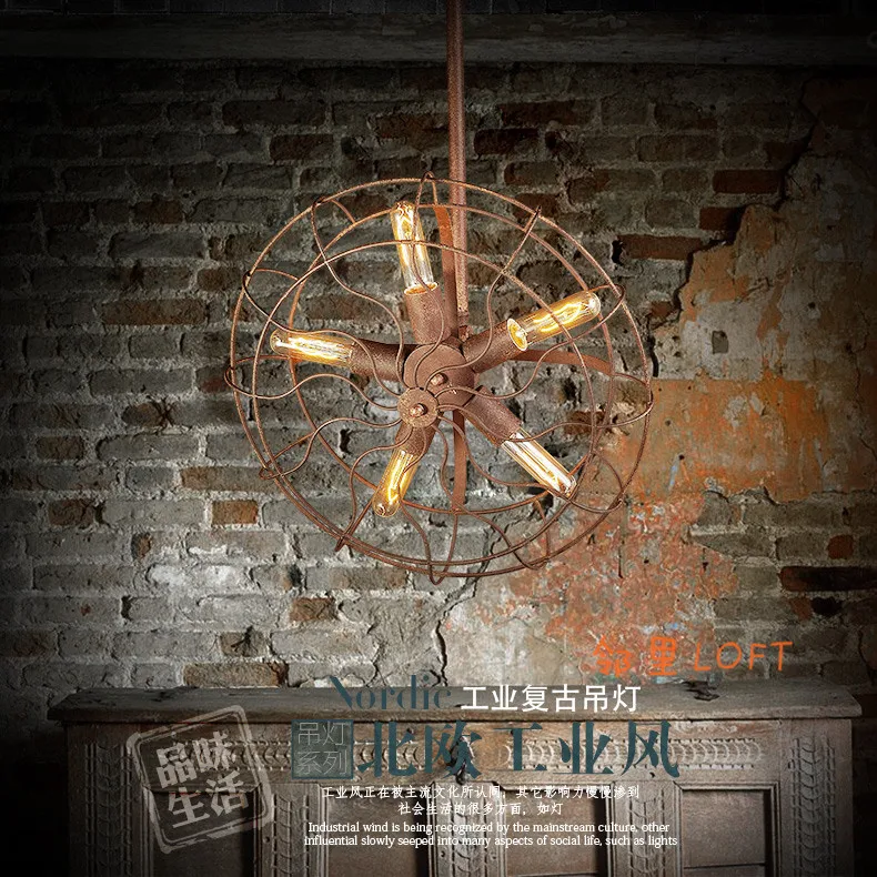 village LOFT industrial living room restaurant iron fan pendant light dining room bar hanging light lamp
village LOFT industrial living room restaurant iron fan pendant light dining room bar hanging light lamp