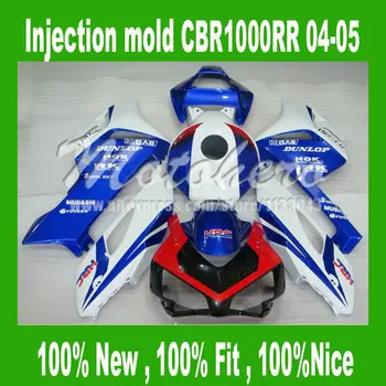 CBR1000 04 05 Fairings for HONDA CBR1000RR 04 05 CBR1000 2004 2005 CBR 1000RR 04 05 fairing Parts Blue white red #SL22NN
CBR1000 04 05 Fairings for HONDA CBR1000RR 04 05 CBR1000 2004 2005 CBR 1000RR 04 05 fairing Parts Blue white red #SL22NN