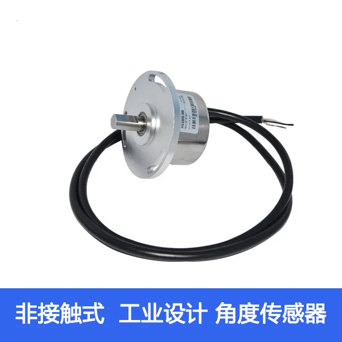 HW220A Holzer Angle Sensor, Full Circle Without Mechanical Contact, Angular Displacement Sensor, Encoder
HW220A Holzer Angle Sensor, Full Circle Without Mechanical Contact, Angular Displacement Sensor, Encoder