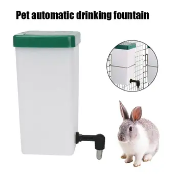 Pet Automatic Drinking Fountain Rabbit Hamster Water Dispenser Water Feeder For Small Animal Rabbit Hamster Guinea Pig Squirrel
Pet Automatic Drinking Fountain Rabbit Hamster Water Dispenser Water Feeder For Small Animal Rabbit Hamster Guinea Pig Squirrel