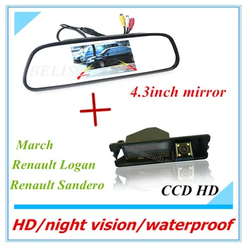 HD 2 in 1 4.3" inch Digital LCD Mirror Parking Assistant with March Renault Logan & Renault Sandero parking CCD Rear view Camera
HD 2 in 1 4.3" inch Digital LCD Mirror Parking Assistant with March Renault Logan & Renault Sandero parking CCD Rear view Camera