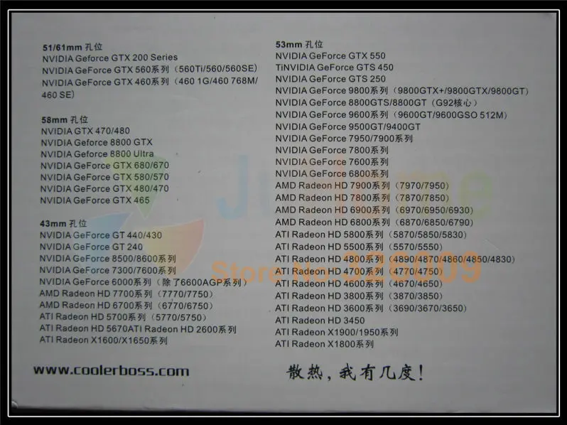GFH-409-02_07