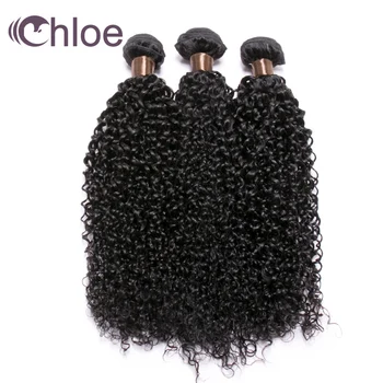 Chloe Malaysian Kinky Curly 3 Bundles Deal 8-30 Inch Real Human Hair No split ends New Arrival Remy Hair Weave bundles
Chloe Malaysian Kinky Curly 3 Bundles Deal 8-30 Inch Real Human Hair No split ends New Arrival Remy Hair Weave bundles