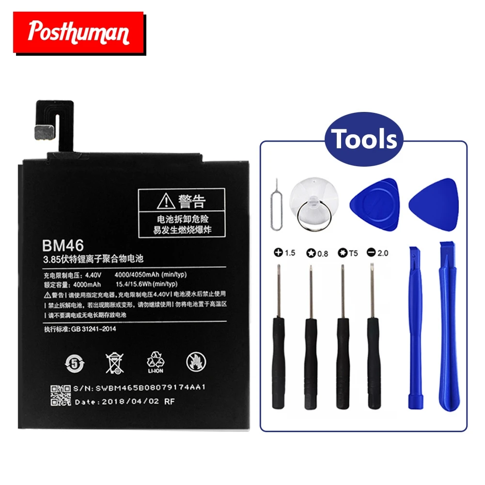 Rechargeable Lithium Li-Po phone battery 4000mAh BM46 Battery For Xiaomi Redmi Note 3 Note 3 Pro + Disassemble Tools
Rechargeable Lithium Li-Po phone battery 4000mAh BM46 Battery For Xiaomi Redmi Note 3 Note 3 Pro + Disassemble Tools