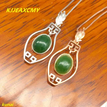 KJJEAXCMY boutique jewels 925 silver inlaid with natural Jasper female Pendant (necklace) wholesale female geometry
KJJEAXCMY boutique jewels 925 silver inlaid with natural Jasper female Pendant (necklace) wholesale female geometry