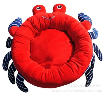 Personality Crab Shape Pet Nest Cat Dog Bed House Multifunction Small Dog Removable Doghouse Cat Nest Four Seasons Supplies
Personality Crab Shape Pet Nest Cat Dog Bed House Multifunction Small Dog Removable Doghouse Cat Nest Four Seasons Supplies