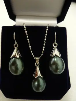 Prett Lovely Women's Wedding 12*16mm Black Shell Pearl Earrings Necklace Pendant Jewelry Set>AAA GP Bridal wide Natural
Prett Lovely Women's Wedding 12*16mm Black Shell Pearl Earrings Necklace Pendant Jewelry Set>AAA GP Bridal wide Natural