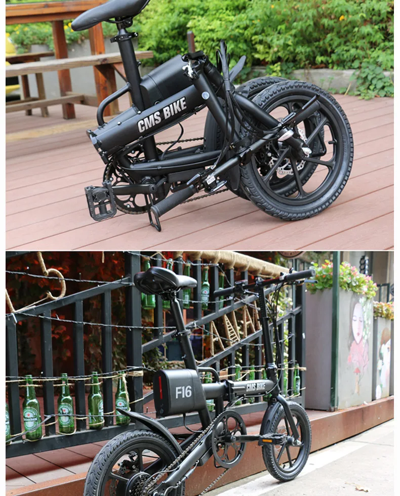 Flash Deal folding electric bicycle lithium battery city ebike 16inch 36V250W motor bike 7