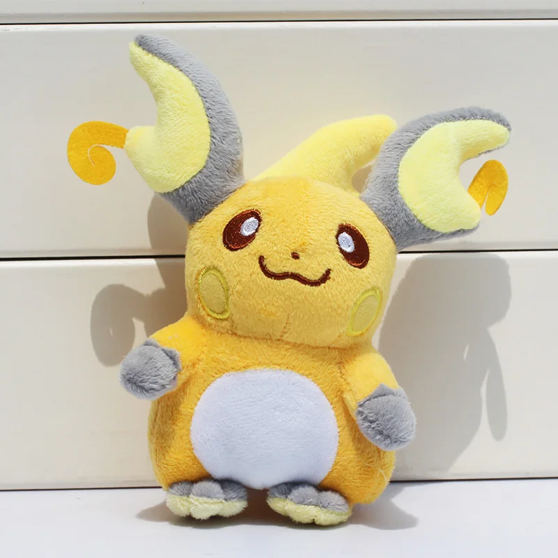 Raichu Plush Doll Toy Stuffed Dolls 15cm Figure Doll Gifts for Children Free Shipping
Raichu Plush Doll Toy Stuffed Dolls 15cm Figure Doll Gifts for Children Free Shipping