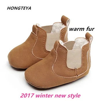 winter warm fur baby boots fashion new style pu leather baby moccasins shoes soft sole baby girls boys shoes first walkers
winter warm fur baby boots fashion new style pu leather baby moccasins shoes soft sole baby girls boys shoes first walkers
