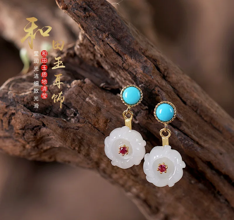 S925 sterling silver natural retro South red natural stone personality pumpkin simple wild female earrings
S925 sterling silver natural retro South red natural stone personality pumpkin simple wild female earrings