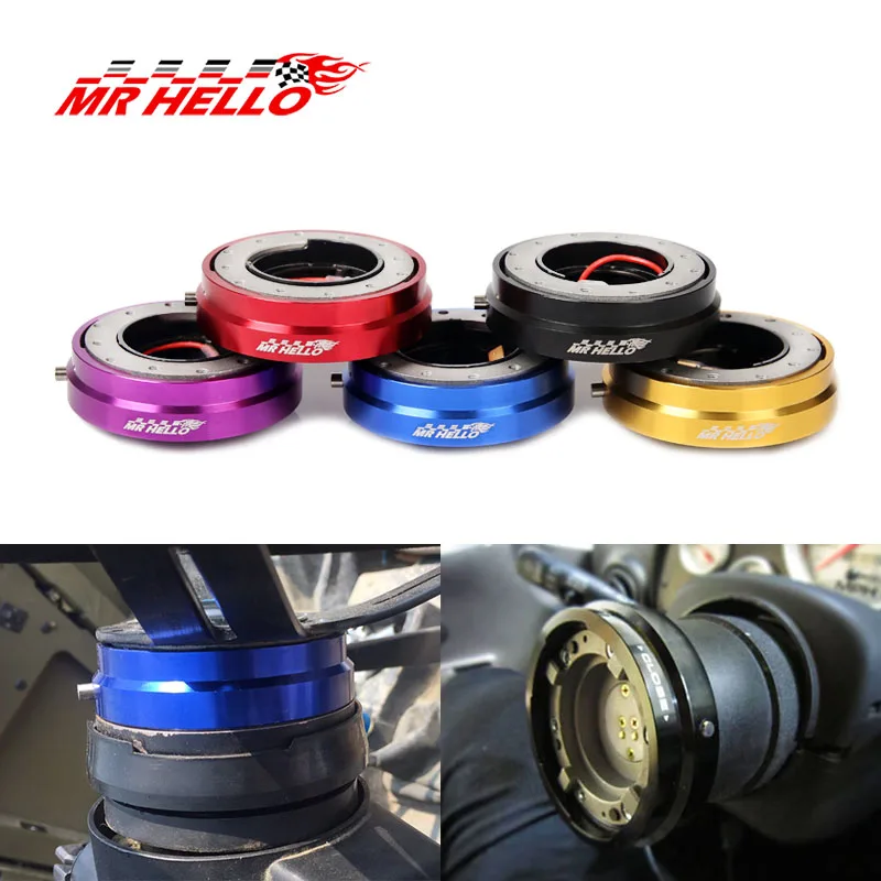 Thin Version Steering Wheel Quick Release Hub Adapter Snap Off Boss kit (Default color is Red)
Thin Version Steering Wheel Quick Release Hub Adapter Snap Off Boss kit (Default color is Red)