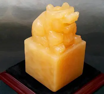 Topiary Jade Seals Small Decorations Indian Seals Lucky Seals Lucky Stars
Topiary Jade Seals Small Decorations Indian Seals Lucky Seals Lucky Stars